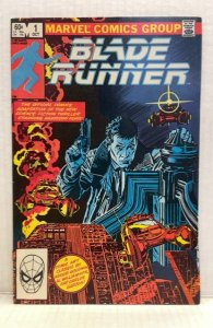 Blade Runner #1 (1982)