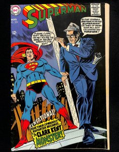 Superman #209 (1968)