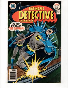 Detective Comics #467 (1977)    / ID#335