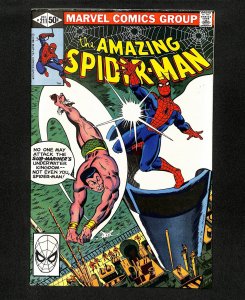 Amazing Spider-Man #211 Sub-Mariner!