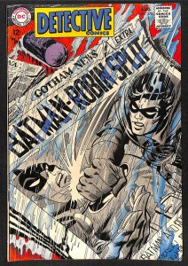 Detective Comics #378 VG+ 4.5