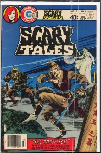 Scary Tales #19 (1979) Mr. Dedd