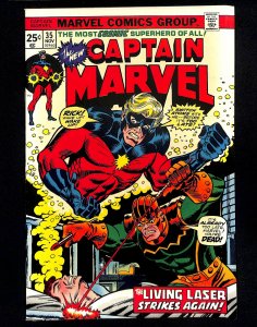 Captain Marvel (1968) #35
