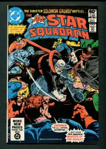 All-Star Squadron #3 (7.0 FN/VFN)  November 1981