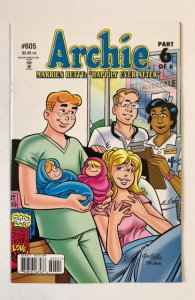 Archie #605 (2010)