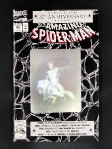 The Amazing Spider-Man #365 (1992) 5-Page Preview of Spider-Man 2099