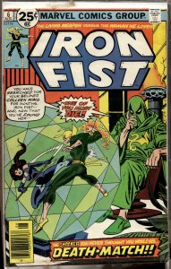 Iron Fist #6 (1976) Iron Fist
