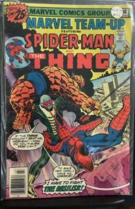 Marvel Team-Up #47 (1976)