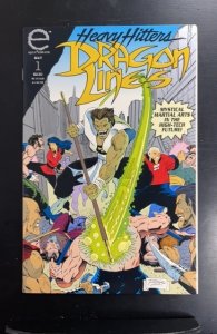 Dragon Lines #1 (1993)