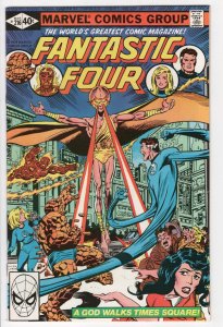 FANTASTIC FOUR #216 - 9.0 - WP - Byrne