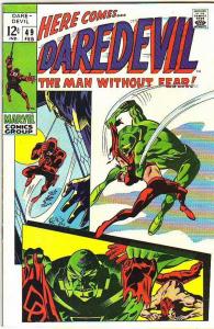 Daredevil #49 (Feb-69) FN/VF Mid-High-Grade Daredevil