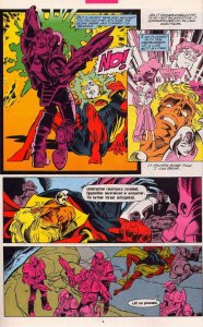 WARLOCK & THE INFINITY WATCH #04 (1992) RICK LEONARDI | DIRECT EDITION