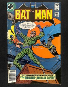 Batman #317 Riddler Cover!