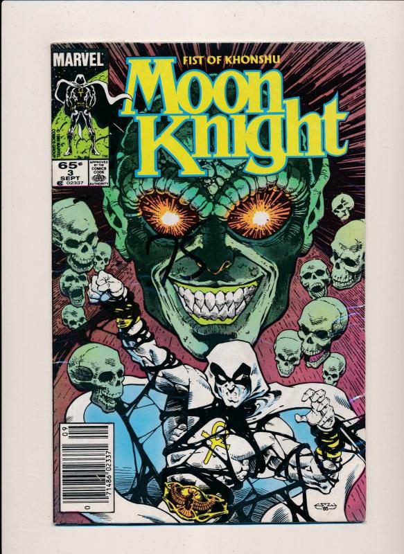 Marvel Comics MOON KNIGHTS 1985 #1, 3, 4, 5, 6 FINE/VERY FINE (HX778)