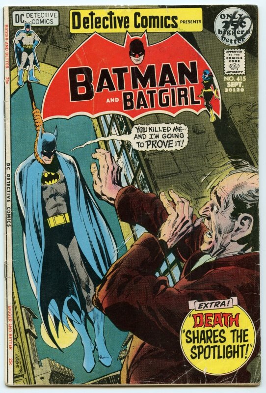 Detective Comics 415 Sep 1971 VG- (3.5)