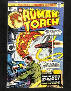 The Human Torch #5 (1975)