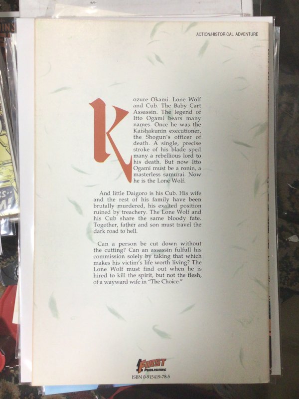 Lone Wolf and Cub #42