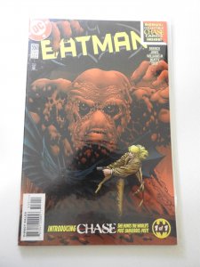 Batman #550 Collector's Edition (1998)