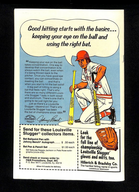 Star Wars #12 Luke Skywalker! Darth Vader!