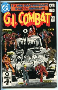 G.I. COMBAT #246 1982-DC-HAUNTED TANK-GLANZMAN-GIANT EDITION-KUBERT-SGT ROCK-nm 