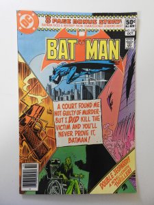 Batman #328 (1980) FN- Condition!