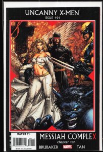 The Uncanny X-Men #494 (2008) X-Men