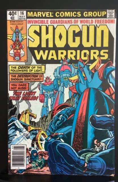 Shogun Warriors #16 (1980)