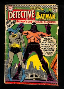 Detective Comics (1937) #355