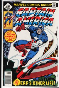 Captain America #225 (1978) Captain America