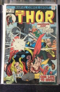 Thor #236 (1975)