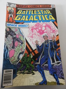 Battlestar Galactica #9 British Variant (1979)
