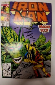 Iron Man #274 (1991) NM Marvel Comic Book J652