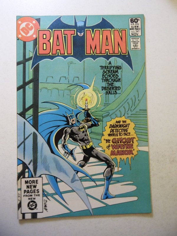 Batman #341 (1981) VF Condition