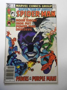 Marvel Team-Up Annual #4 (1981) VG Condition