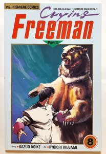 Crying Freeman Part 2 #8 (1991, Viz) 9.0 VF/NM