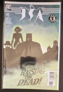 JSA #85 (2006)