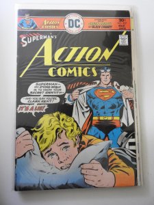 Action Comics #457 (1976)