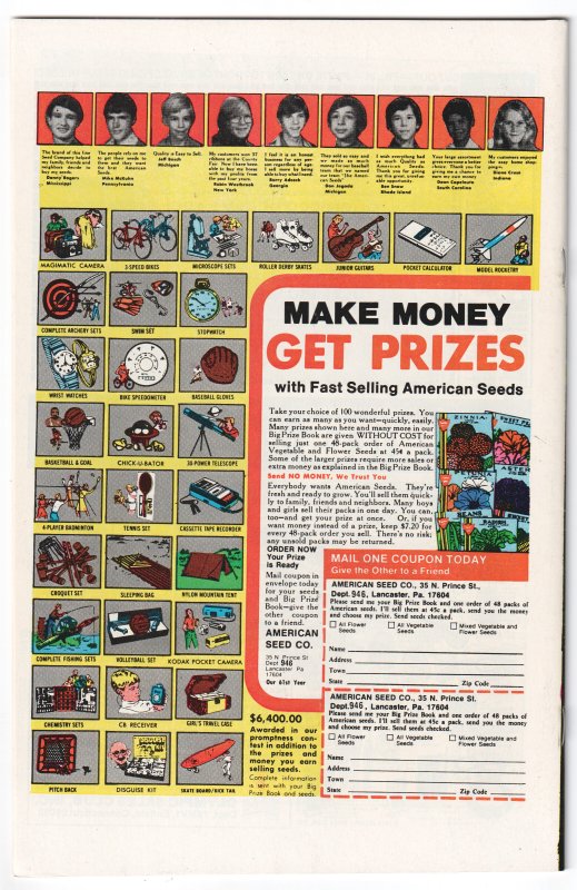 Star Wars #22 (1979) Star Wars