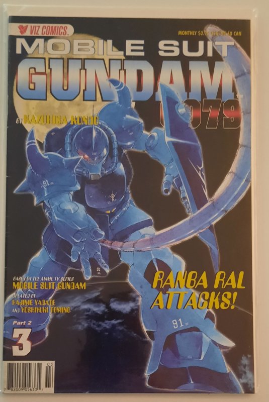 Mobile Suit Gundam 0079 #3 (2003; Vol. 2)