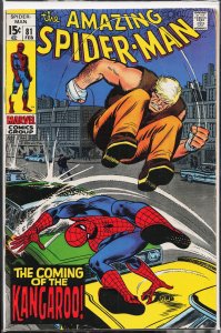 The Amazing Spider-Man #81 (1970) Spider-Man