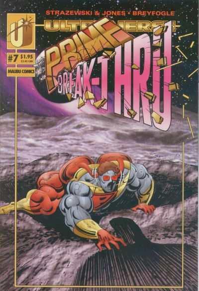 Prime (1993 series) #7, NM (Stock photo)