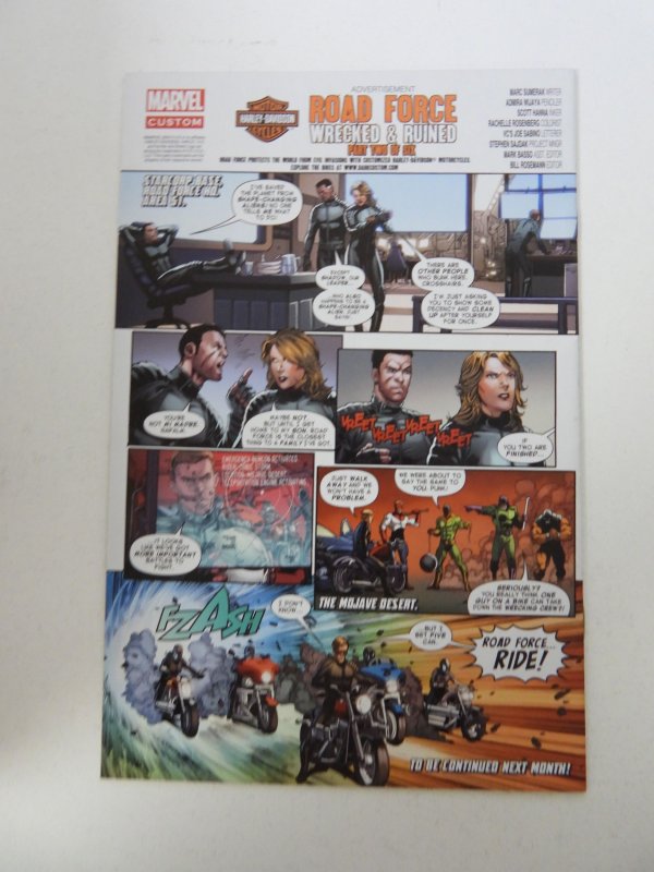 Moon Knight #4 (2014) NM- condition