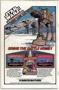 Blade Runner 1, Oct, 1982 (VF)