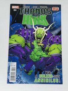 Thanos vs. Hulk #4 (2015) RA1