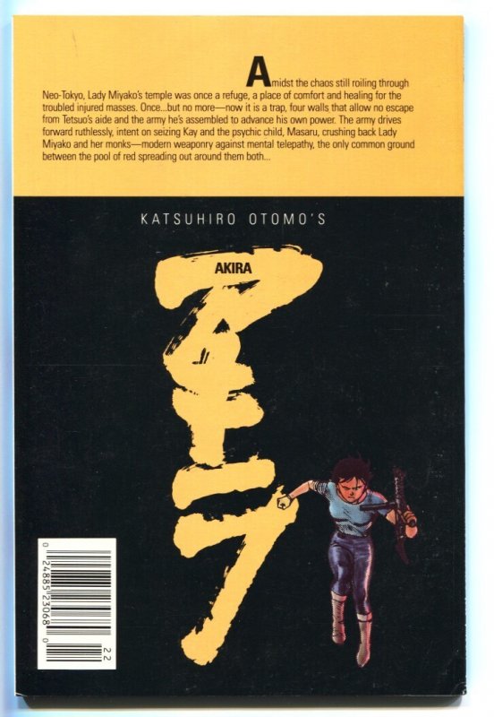 Akira #22 - 1990 - Epic - VF - comic book