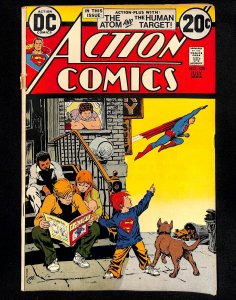 Action Comics #425