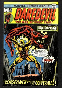 Daredevil #125 (1975)