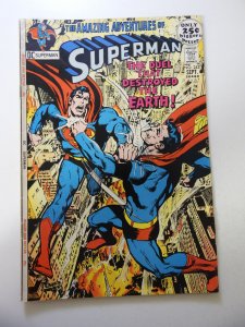 Superman #242 (1971) FN+ Condition