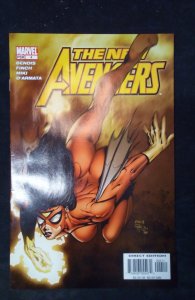 New Avengers #4 Direct Edition (2005)