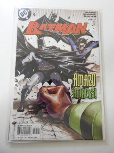 Batman #637 Direct Edition (2005)